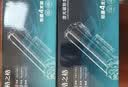 格之格202a硒鼓适用惠普m281fdw硒鼓hp M254dw M254nw M281fdn M280nw cf500a硒鼓带芯片大容墨盒 10700页 四色套装 实拍图