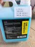 KARCHER德国卡赫洗车液泡沫清洁剂洗车水蜡2000ml【2件9折3件8折】 实拍图