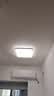 惠普卧室灯吸顶灯普瑞护眼LED轻奢水晶房间灯中山灯具臻之光 实拍图