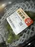 【七鲜Wow果】花香阳光玫瑰青提约500g 实拍图