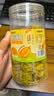 福东海陈皮山药甘草金桔干 特级广西大果金桔蜜饯果脯润喉糖痰咳零食 实拍图