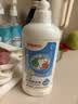 贝亲（Pigeon）奶瓶清洗剂 婴儿专用 奶嘴玩具果蔬清洁 400ml MA26 实拍图