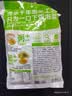 吉香居榨菜真芯25g*20袋减盐早餐榨菜0添加脂肪咸菜下饭菜清淡学生榨菜 实拍图