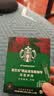 星巴克（Starbucks）0脂纯黑咖啡精品速溶深烘2.3g×10条 运动提神美式 实拍图