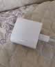 Apple/苹果 20W USB-C手机充电器 原装充电器手机快充头苹果充电器  适用iPhone/iPad/Watch/AirPods 实拍图