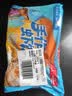 广州酒家手作虾饺180g*3袋27个疯狂动物城儿童早餐手工水晶虾饺皇生鲜速食 实拍图