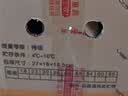 元珍鲜诚源头直发鲜采赣南脐橙手剥甜橙子新鲜现摘生鲜水果整箱节日送礼 含箱5斤净重4.5斤铂金果 单果150-350g 实拍图
