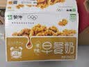 蒙牛早餐风味奶核桃味250ml*16盒 老人小孩营养补充送礼礼盒 实拍图