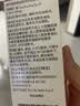 【原研进口】礼来 穆峰达 替尔泊肽注射液 2.4ml:40mg*1支  实拍图