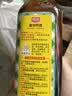 厨邦10度 调味料酒500ml 宴会级料酒 精致去腥增香 厨师烹饪香料调味 实拍图