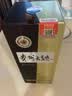 茅台 贵州大曲80年代 酱香型白酒 53度 500ml 单瓶装 新老包装随机 实拍图