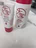 大宝【丁禹兮推荐】B5保湿舒缓修护乳95ml（2.0）乳液面霜男女护肤品 实拍图