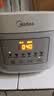 美的（Midea）电饭煲 3L家用电饭锅 316L不锈钢无涂层煮饭锅 2-3人智能预约0涂层煲汤煮粥MB-RE387S 实拍图