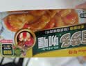好侍（HOUSE）百梦多咖喱块 原味 100g/盒 日式块状咖喱调味料  2-4人份 实拍图