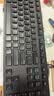 戴尔（DELL）KB216键盘有线商务办公键盘笔记本电脑台式机外接配件全尺寸静音键盘USB即插即用防泼溅（黑色） 实拍图