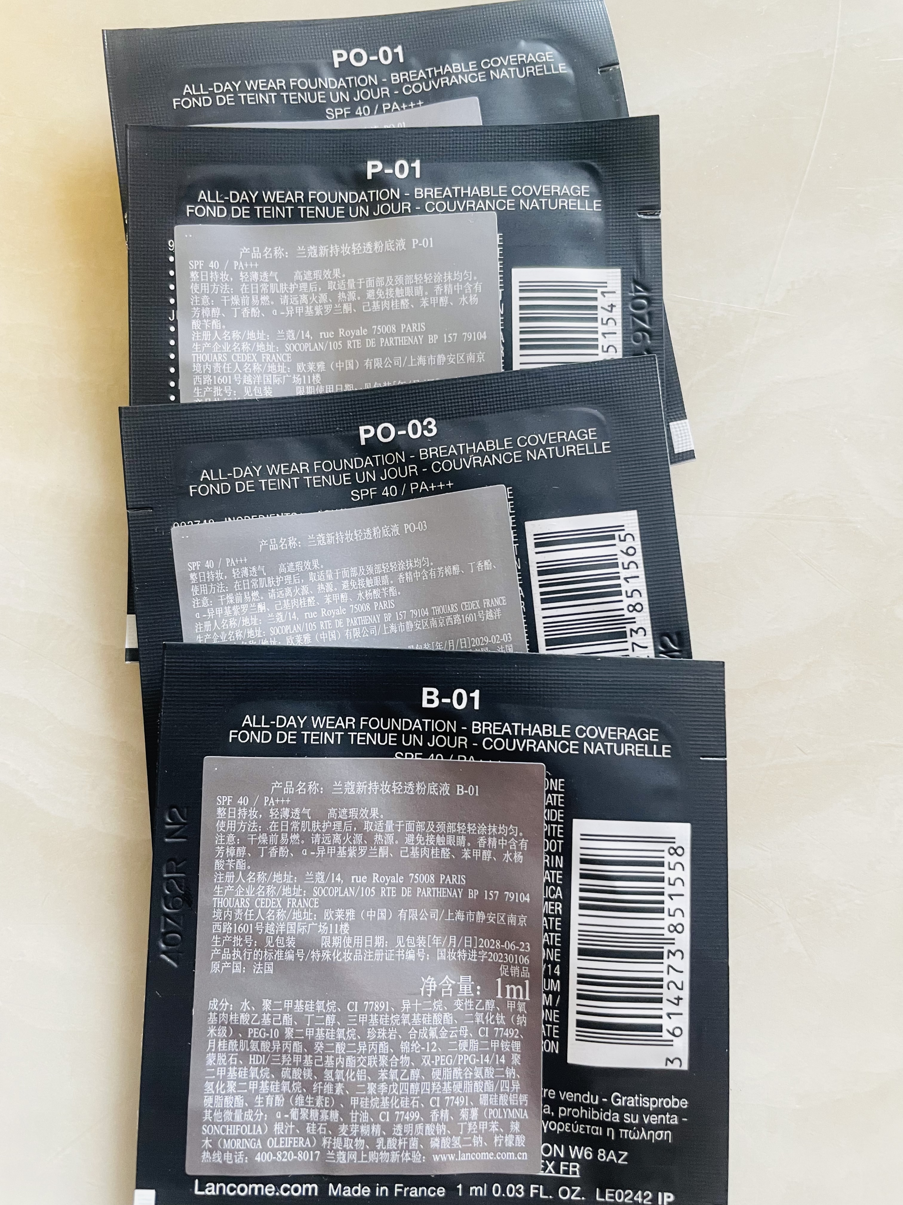 兰蔻持妆粉底液3ml【返25元券】 实拍图