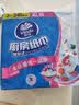 维达（Vinda）厨房用纸 厨房抽纸80抽*12包懒人抹布 厨房纸整箱 实拍图