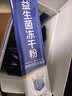 江中益生菌【2个月周期装】12000亿 成人肠胃肠道益生元通用调理活菌 实拍图