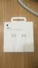 Apple/苹果 240W USB-C数据线-2米 type-c苹果充电线数据传输 iPhone 18 Pro Max充电线 实拍图