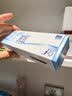 强生隐形眼镜 日抛 水凝胶进口 安视优舒日30片装 475度 实拍图