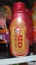 成有王记冰杨梅（果汁饮料）330ml*4罐 冷藏杨梅汁礼盒 贵州老字号 实拍图