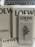 罗意威（LOEWE）奇迹天光女款淡香水100ml 结婚生日礼物送女友 实拍图