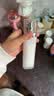 欧莱雅注光乳液110ml细致毛孔提亮补水保湿紧致护肤品生日礼物 实拍图