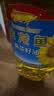金龙鱼 食用油 原料欧洲进口 自然葵香葵花籽油4L（新老包装随机发货） 实拍图