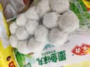 安井墨鱼味丸 240g/袋 锁鲜装火锅丸子 丸料速食麻辣烫食材 实拍图