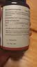 Sovita柠檬酸钾胶囊钾补充剂补钾片平衡电解质400mg/粒低钾缺钾血压异常 实拍图