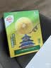 佳沛（zespri）新西兰金奇异果18粒优选果103-124g猕猴桃水果礼盒 实拍图
