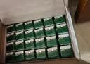 伊利【新鲜日期】金典纯牛奶200ml*24盒3.6g乳蛋白礼盒装 实拍图