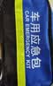 鸣固 车载应急包 灭火器三脚架反光衣安全锤 汽车应急救援包 7件套 实拍图