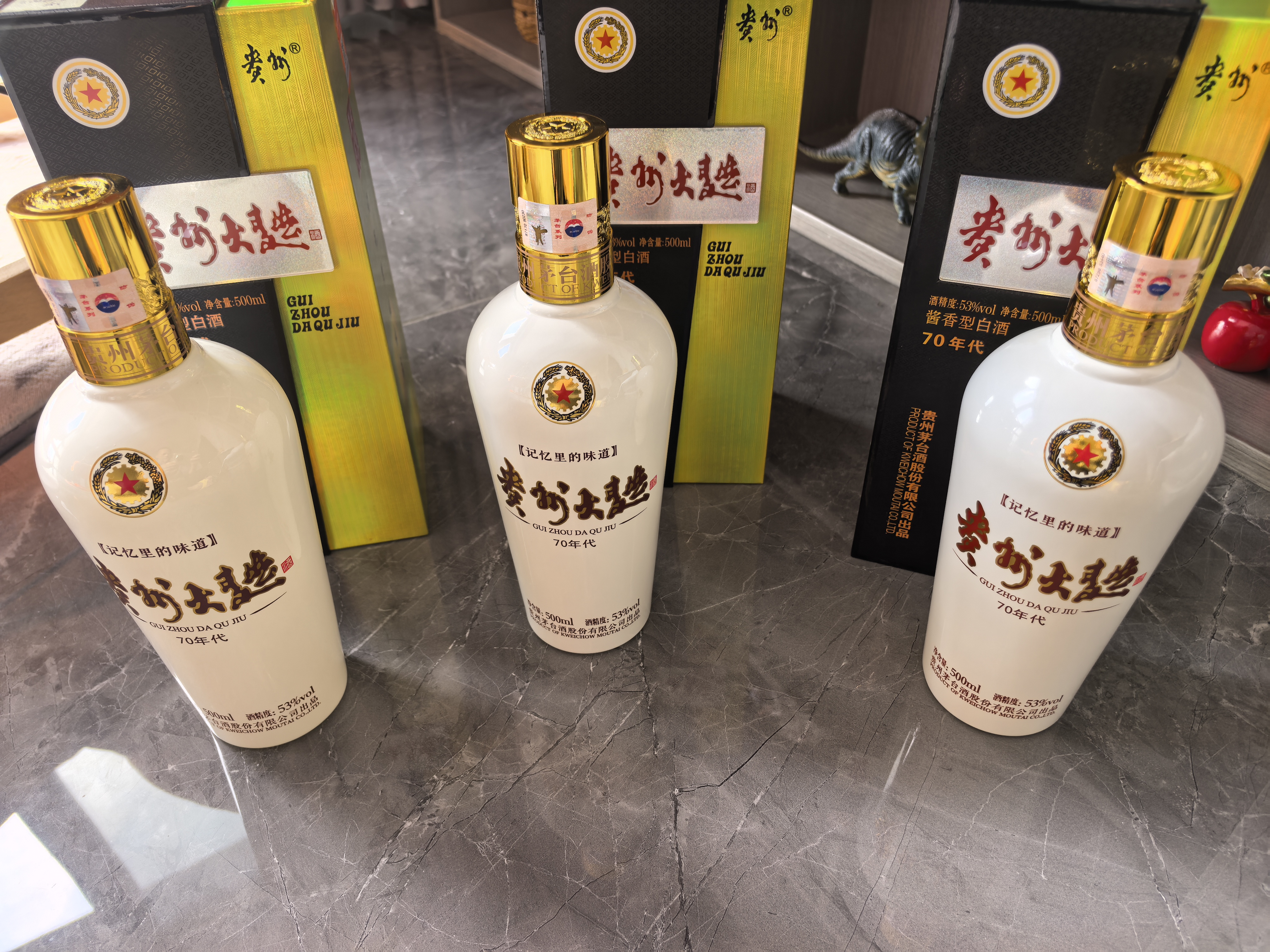 茅台 贵州大曲70年代 酱香型白酒 53度 500ml 单瓶装 实拍图