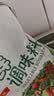 太太乐鸡精 蔬之鲜 复合调味料 素食提鲜 400g炒菜煲汤烹饪调料 实拍图