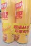 乐事（Lay's）无限薯片 醇香原味 104克*2罐 208克 休闲零食 膨化食品 实拍图