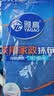 雅高抹布30*30CM5条装厨房家政抹布洗碗洗车毛巾加厚保洁家务清洁 实拍图