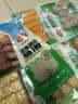 安井锁鲜装鱼豆腐 240g/包 鱼糜含量≥65% 火锅麻辣烫关东煮烧烤食材 实拍图
