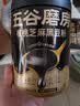 五谷磨房黑芝麻糊低GI核桃芝麻黑豆粉早餐代餐粉黑芝麻五黑粉600g 实拍图