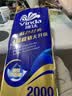 维达（Vinda）有芯卷纸 蓝色经典4层200克*10卷 厚韧大分量 卫生纸厕纸 卷筒纸 实拍图
