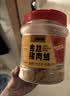 香贡贡厦门老字号猪肉绒松500g 烘焙寿司食材 特产儿童老人拌饭肉酥零食 实拍图