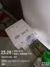 安儿乐（Anerle）【未检出甲酰胺】小轻芯拉拉裤L72片(9-14kg) 婴儿超薄透气尿不湿 实拍图