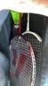 川崎（KAWASAKI）羽毛球拍轻量化碳素中杆对拍KD-1蓝红（已穿线+6球+手胶+拍包） 实拍图