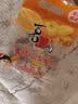 喜之郎蜜桔凤梨椰果果冻15杯共520g 休闲儿童解馋出游小零食下午茶 实拍图