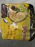 白象【孙颖莎同款】方便面 鲜面传川香牛肉+番茄牛肉 2口味740.4g/6桶 实拍图