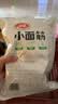 卫龙小面筋辣条 香辣味休闲小零食怀旧童年 282g（约13包 ） 实拍图