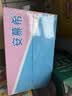 伊利安慕希0蔗糖冠常温原味酸奶200g*8盒/箱 礼盒装 实拍图