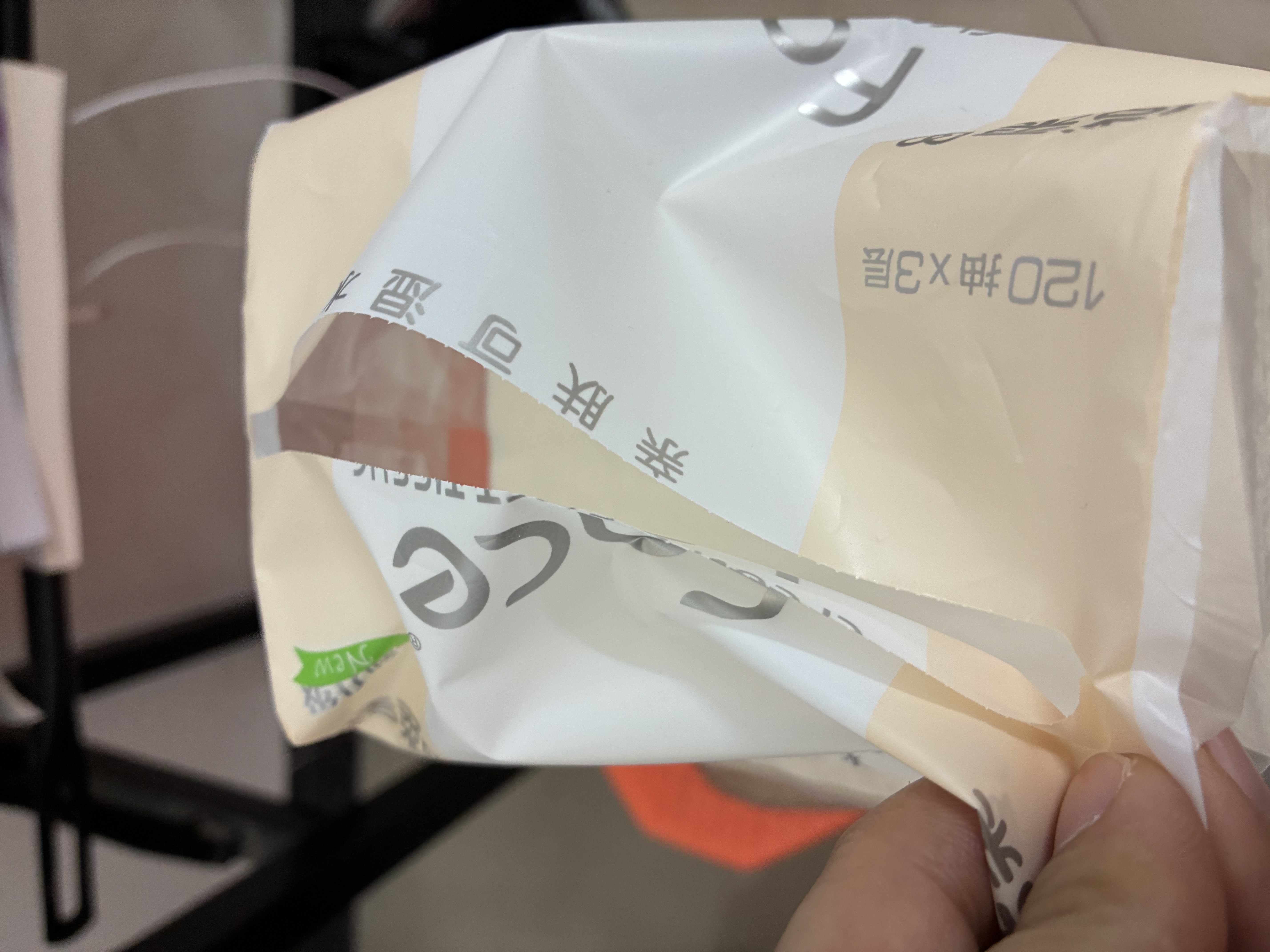 洁柔抽纸 粉Face3层120抽*3包 柔韧卫生纸 100%原生木浆 可湿水面巾纸 实拍图