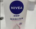 妮维雅（NIVEA）孙颖莎同款天然VC美白身体乳女士温润透白润肤乳液400ml生日礼物 实拍图