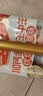 金锣优品优级火腿肠礼盒1.92kg（超3斤）礼品装泡面搭档出游 实拍图